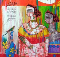 A. S. Rind, 24 x 24 Inch, Acrylic On Canvas, Figurative Painting, AC-ASR-813